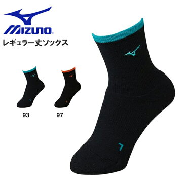 ゆうパケット配送可能！ スポーツソックス ミズノ MIZUNO メンズ レディース ロゴ 靴下 テニス バドミントン 卓球 ソフトテニス スポーツ 得割15