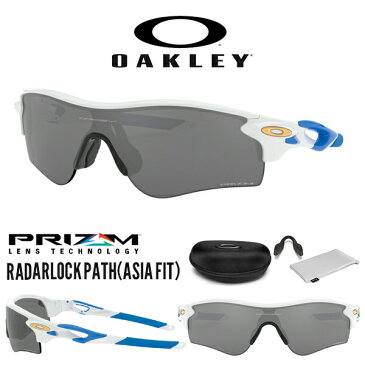 送料無料 OAKLEY オークリー サングラス Radarlock Path レーダーロック Prizm Black Lens プリズム レンズ 日本正規品 アジアンフィット 眼鏡 アイウェア ランニング マラソン ジョギング サイクリング スポーツ OO9206 4738