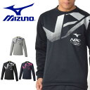 スウェット トレーナー ミズノ MIZUNO N-XT スウェットシャツ メンズ トレーニング ランニング スエット ウェア 練習 部活 クラブ 2019秋冬新作 得割20