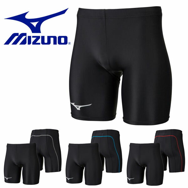 ■商品コメント &nbsp; ミズノ(MIZUNO) レーシング ハーフタイツ になります。 メンズ、男性、紳士 定番のタイツ。全色ブラックベースに配色ステッチのアクセント。 体にぴったりフィットしたシルエット。 サッカー 野球 ラグビー ランニング フィットネス ジム トレーニング テニス バレー バスケットボール ゴルフなど様々なスポーツシーンにオススメです。 大きいサイズもあります。 【ご購入前に必ずお読みください】※当商品はお取り寄せのため、発送までお時間をいただいております。※ご注文確定後のキャンセル・返品・交換はお受けいたしかねます。※メーカー欠品の場合はご注文キャンセルとなりますので、予めご了承ください。 ※当商品は使用（試着を含む）・未使用に限らず、ご購入後の返品・交換はご遠慮願います。ご注文時のサイズ・カラーの間違いにつきましてはご購入後お早めにご連絡くださいませ。商品発送後の対応は致しかねます。 &nbsp; ■商品詳細 &nbsp; ■ブランド MIZUNO（ミズノ） ■商品名 レーシング ハーフタイツ ■品番 U2MB9051 ■カラー 90：ブラック×シルバー 92：ブラック×ディーバブルー 96：ブラック×チャイニーズレッド ■材質 ナイロン82％・ポリウレタン18％ ■サイズ ＜商品の実寸（商品の仕上がり寸法）＞ 股下：S／18cm、M／18.5cm、L／19cm、XL／19.5cm &nbsp; ■商品カラーにつきまして &nbsp; 可能な限り商品色に近い画像を選んでおりますが、閲覧環境等により画像の色目が若干異なる場合もございますので、その旨をご理解された上でご購入ください。 &nbsp;