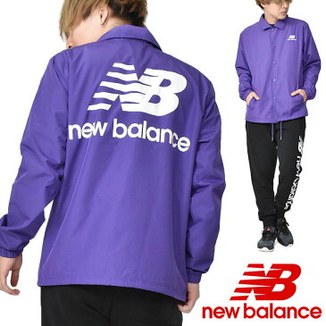 半額 50%OFF 送料無料 コーチジャケット new balance ニューバランス メンズ クラシックコーチスタックドジャケット ナイロンジャケット ビッグロゴ アウター ジャンパー パープル 紫 AMJ91521 【あす楽対応】