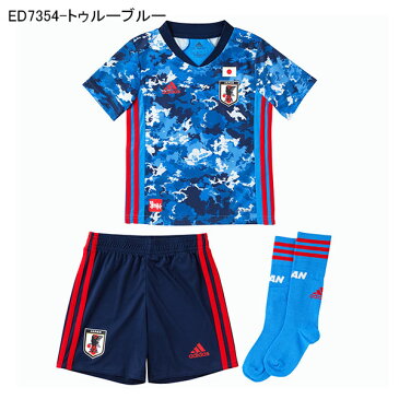 送料無料 アディダス adidas サッカー日本代表 2020 ホーム ユニフォーム ミニキット 3点セット 半袖Tシャツ ショーツ ソックス キッズ 子供 ジュニア JAPAN ジャパン サポーター 2020春新作 GEM15【あす楽対応】