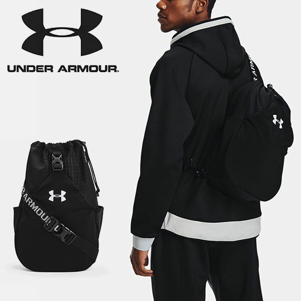送料無料 ボディバッグ アンダーアーマー UNDER ARMOUR UA FLEX SLING 15L メンズ 斜め掛け ショルダーバッグ スポーツバッグ かばん バッグ 1363569 2021秋冬