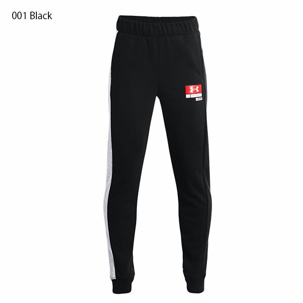 得割32 ロングパンツ アンダーアーマー UNDER ARMOUR UA BOYS BASELINE FLEECE PANT キッズ ジュニア 子供 スウェット パンツ スポーツ バスケットボール バスケ ミニバス スポーツ 1366554新作