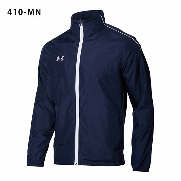 送料無料 アンダーアーマー メンズ レディース ジャケット UNDER ARMOUR UA チーム ストーム ウーブン メッシュ ジャケット フルジップ トップス 長袖 トレーニング スポーツ ウェア 1372495