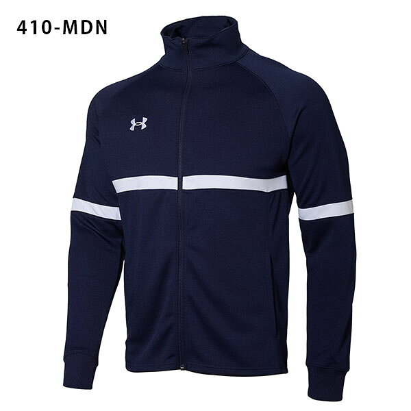 送料無料 アンダーアーマー メンズ レディース ジャケット UNDER ARMOUR UA チーム ジャージー トップス フルジップ 長袖 トレーニング スポーツ ウェア 1384779