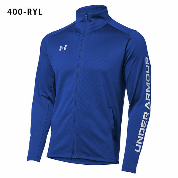 送料無料 アンダーアーマー メンズ ジャケット UNDER ARMOUR UA サッカー 二ット フルジップ トップス ジャージ ジャケット 長袖 トレーニング スポーツ ウェア 部活 クラブ 1384780