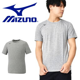 30%off 半袖 Tシャツ ミズノ MIZUNO シャツ メンズ ワンポイント ランニング トレーニング ジム スポーツ ウェア グレー 杢 32ma0023 05