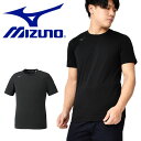 30%off  TVc ~Ym MIZUNO Vc Y |Cg jO g[jO W X|[c EFA ubN  32ma0023 09