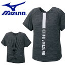 30%off 2WAY Tシャツ ミズノ MIZUNO レディース 半袖 シャツ ランニング マラソン ジョギング トレーニング スポーツ ウェア シャツ ブラック 杢 黒 32MA0312 09