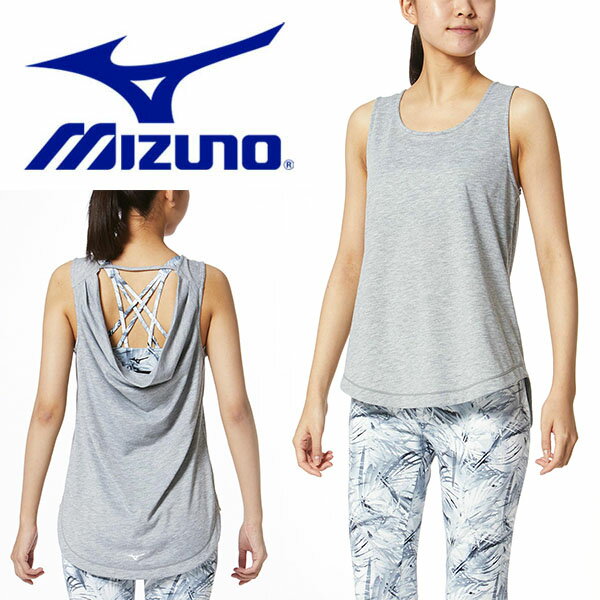 タンクトップ ミズノ MIZUNO レディース ノースリーブ スポーツ ランニング ジョギング トレーニング ジム ヨガ フィットネス ウェア グレー 杢 32MA0360 05 25%off