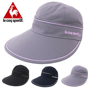 サンバイザー ルコック le coq sportif 2WAY バイザー レディース 帽子 キャップ CAP バイザー UVカット UPF50+ 紫外線対策 日焼け対策 ゴルフ ウォーキング QMCPJC11 得割20