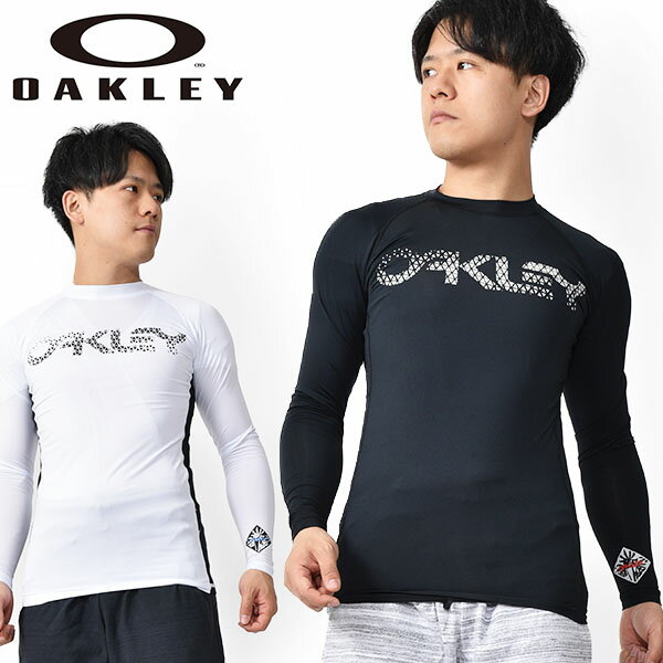 ゆうパケット発送！ 送料無料 ラッシュガード メンズ オークリー OAKLEY LS PRESSURE 12.0 長袖 UVカット ラッシュ 水着 スイムウェア サーフィン ボディボード プール 海水浴 ビーチ アウトドア UPF50+ FOA403491 2022春夏新作 得割28