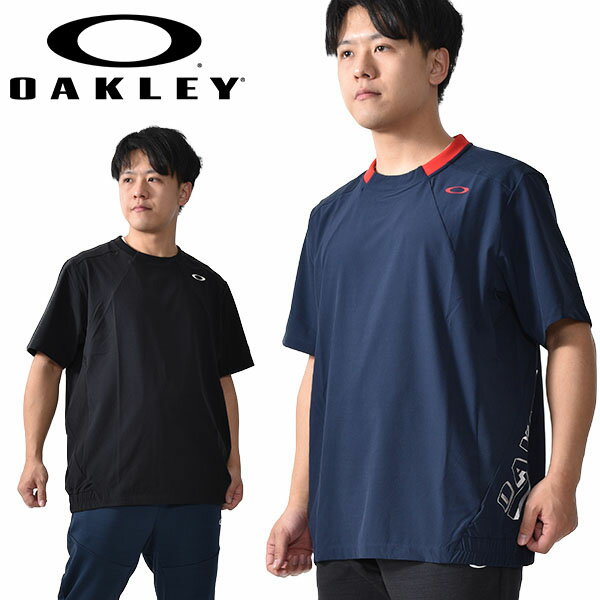 ゆうパケット発送！ 送料無料 44%off ウインド シャツ メンズ オークリー OAKLEY STRIKING WIND PULLOVER 1.0 ウィンド ナイロン Tシャツ プルオーバー 野球トレーニング ラニング サッカー FOA403545 2022春夏新作