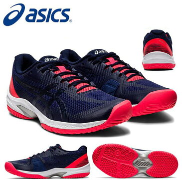 送料無料 テニスシューズ アシックス asics COURT SPEED FF OC コートスピード レディース オムニ クレーコート シューズ 靴 クラブ 部活 試合 練習 1042A082 得割25