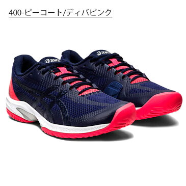 送料無料 テニスシューズ アシックス asics COURT SPEED FF OC コートスピード レディース オムニ クレーコート シューズ 靴 クラブ 部活 試合 練習 1042A082 得割25