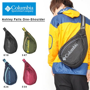 ショルダーバッグ コロンビア Columbia メンズ レディース Ashley Falls One-Shoulder ワンショルダー ボディバッグ 斜めがけバッグ 斜め掛けバッグ アウトドア ハイキング PU8202 2019春夏新作 得割10 【あす楽対応】