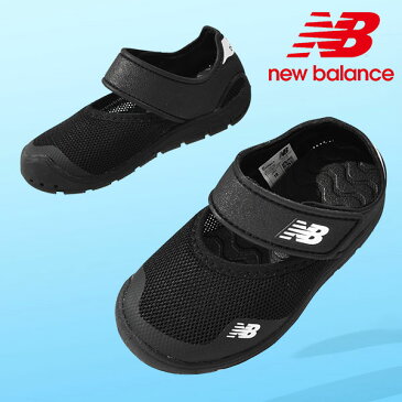 送料無料 ベビーサンダル つま先保護 水陸両用 new balance ニューバランス IO208 キッズ ジュニア 子供 男の子 女の子 ベルクロ シューズ 靴 ビーチサンダル 海 プール ビーチ 水遊び 海水浴 2020夏新作