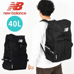 送料無料 ニューバランス リュックサック New Balance メンズ レディース チーム バッグパック 40L 大容量 デイパック ザック リュック バッグ スポーツ アウトドア 通勤 通学 旅行 ジム 部活 ブラック 黒 25%off JABF6323