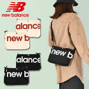 ゆうパケット発送！ 送料無料 ニューバランス New Balance キャンバスポシェット メンズ レディース 帆布 ショルダーバッグ ロゴ 白 黒 薄い コンパクト 軽量 ミニショルダー サコッシュ キャンバスバッグ 12%off JABL2645