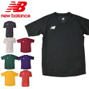 䂤pPbgΉ\I j[oX  Q[Vc New Balance LbY WjA q X|[cEFA TVc TbJ[ tbg{[ tbgT K  Nu JJTF0487 24