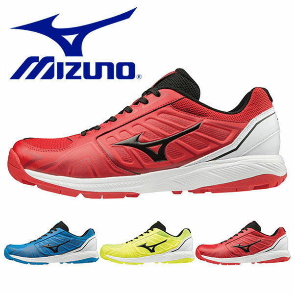 ■商品コメント &nbsp; MIZUNO ミズノ ライズトレーナー 11GT2020 メンズ・レディース・男性・女性・紳士・婦人・ユニセックス 「飛躍」この1足で野球も通学も遊びも。丈夫さと動きやすさを追求。 ・より強い一歩目を実現するため、更なる足との一体感を追求。一から再設計したクイックネスを可能にしたラスト。 ・約280g(27.0cm片方) ・インソール取り外し不可 ・3E相当の方向け（甲回り寸法が通常ラストより6mmアップ） 野球 ベースボール ソフトボール 草野球 軟式 硬式 【ご購入前に必ずお読みください】※当商品はお取り寄せのため、発送までお時間をいただいております。※ご注文確定後のキャンセル・返品・交換はお受けいたしかねます。※メーカー欠品の場合はご注文キャンセルとなりますので、予めご了承ください。 &nbsp; ■商品詳細 &nbsp; ■ブランド MIZUNO（ミズノ） ■商品名 ライズトレーナー ■品番 11GT2020 ■カラー 27：クールブルー 45：フラッシュイエロー 62：パッションレッド ■材質 甲材／人工皮革 底材／合成底 &nbsp; ■商品カラーにつきまして &nbsp; 可能な限り商品色に近い画像を選んでおりますが、閲覧環境等により画像の色目が若干異なる場合もございますので、その旨をご理解された上でご購入ください。 &nbsp; メーカー希望小売価格はメーカー商品タグに基づいて掲載しています