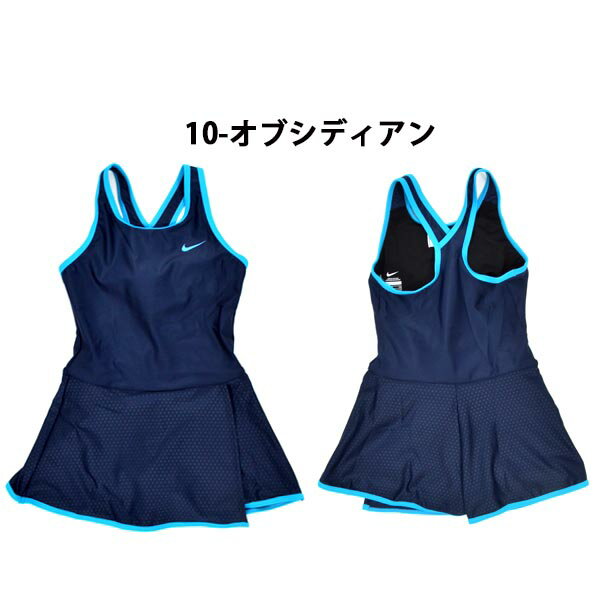 30%OFF スクール水着 ナイキ NIKE GIRLS キュロットワンピース 女の子 子供 キッズ ガールズ 女子 女児 水着 スイムウェア 学校 プール スイミング 水泳 2019夏新作 1981805 【あす楽対応】