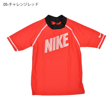 ベビー 半袖 ラッシュガード ナイキ NIKE TODDLER S/S UV ラッシュ ガード 男児 男の子 キッズ ジュニア 子供 UVカット 紫外線対策 水着 スイムウェア 水泳 プール 海水浴 ビーチ スイミング 1981927 2020夏新作