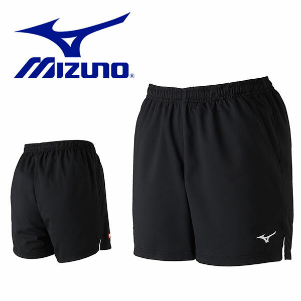 ハーフパンツ ミズノ MIZUNO メンズ レディース ゲームパンツ 卓球 ウェア ショートパンツ ショーツ 短パン クラブ 部活 練習 合宿 試合 ゲームウエア 82JB9001 得割27