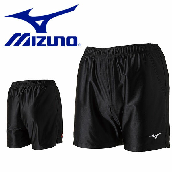 ハーフパンツ ミズノ MIZUNO メンズ レディース ゲームパンツ 卓球 ウェア ショートパンツ ショーツ 短パン クラブ 部活 練習 合宿 試合 ゲームウエア 82JB9004 得割27