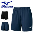 n[tpc ~Ym MIZUNO Y fB[X o[{[ Q[pc V[gpc Zp  Nu K h  V2MB0111 25