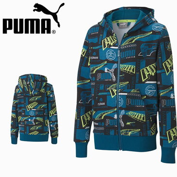 30%OFF キッズ スウェット パーカー プーマ PUMA ジュニア 子供 ALPHA AOP フルジップ フーディー FL 裏起毛 スエット トレーナー ロゴ スポーツウェア ブルー 青 585202