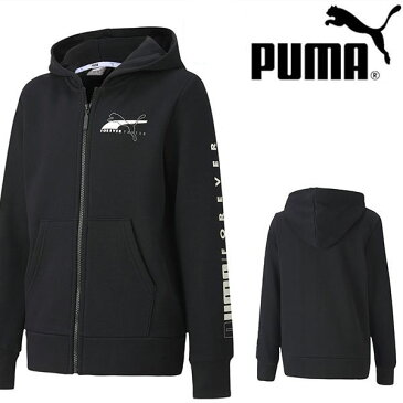 30%OFF キッズ スウェット パーカー プーマ PUMA ジュニア 子供 ALPHA フルジップ フーディー FL 裏起毛 スエット トレーナー スポーツウェア ブラック 黒 585217
