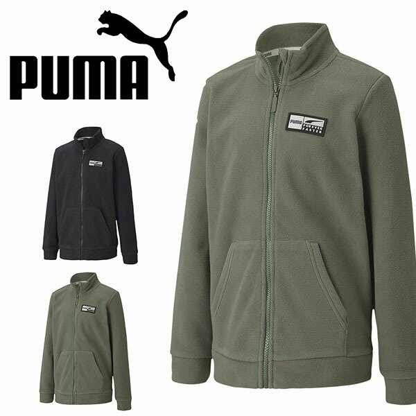 30%OFF キッズ フリースジャケット プーマ PUMA ALPHA ホリデイ フルジップ フリース ジャケット 子供 ジュニア アウター 防寒 スポーツ観戦 585469