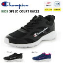 キッズ スニーカー チャンピオン Champion スピード...