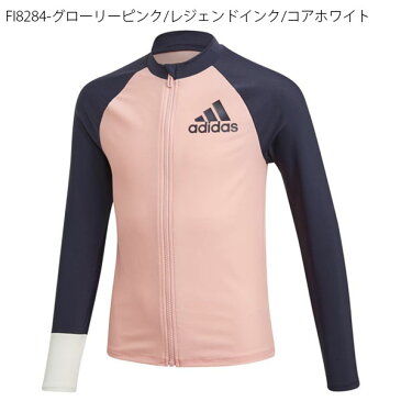 30%OFF キッズ 長袖 ラッシュガード アディダス adidas Rashguard Long Sleeve K ジュニア 子供 女の子 フルジップ UVカット 紫外線対策 水着 海水浴 水あそび ビーチ プール 日焼け対策 ピンク 2020春新作 GKE89【あす楽対応】