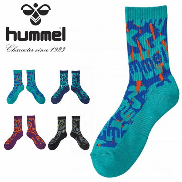 ソックス ヒュンメル hummel メンズ レディース HM-SOCKS 20YB スポーツソックス 靴下 得割20 HAG7075