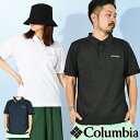  RrA  |Vc Columbia Y fB[X Cove Dome Butte Solid Pique Polo sP | ݕt Vc z UVJbg n S    AEghA Lv St AE0412 2024tĐVF yyΉz