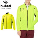 半額以下 60%OFF 現品のみ Mサイズ 送料無料 ジャージジャケット ヒュンメル hummel UT-ウォームアップジャケット メンズ トレーニングウェア スポーツウェア サッカー フットボール フットサル ウェア 部活 クラブ 