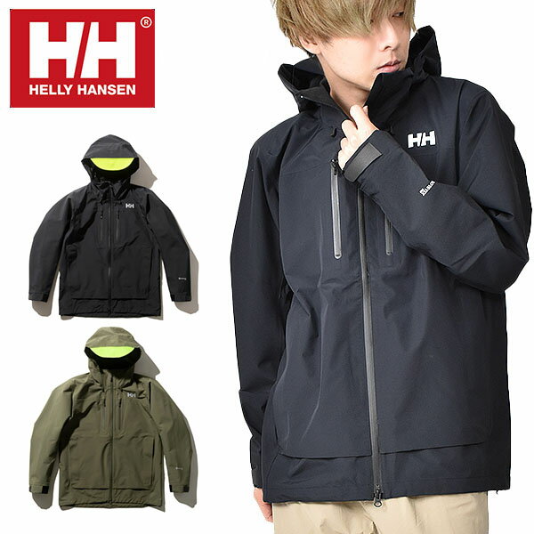 GORE-TEX防水ナイロンジャケットHELLYHANSENヘリーハンセンAttractorGTX-ProJacketアトラクタ