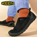 30%off 送料無料 キーン KEEN アウトドアスニーカー メンズ JASPER SLIP-ON スリッポン サイドゴア シューズ スニーカー 靴 キャンプ アウトドア カジュアルシューズ ローカットスニーカー 黒 国内正規品 1027881 【あす楽対応】