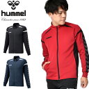 zȉ 60%OFF î MTCY  q hummel Y `[EH[AbvWPbg W[W WPbg XtBbg z X|[cEFA g[jO EFA W HAT2090