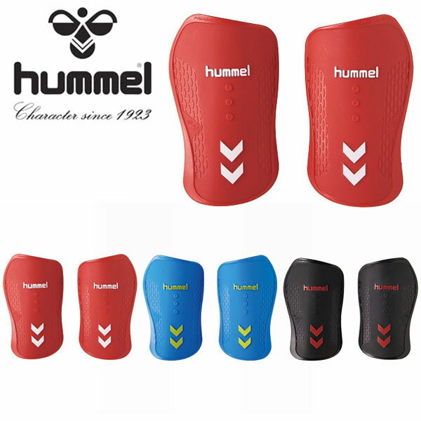 ■商品コメント &nbsp; ヒュンメル(hummel) プリアモーレシンガード になります。 キッズ・ジュニア・子供用 子供の脛の形状に合わせたシンガード。使用中のズレを軽減。 サイズ：14.5×9cm ※ご注文後、発送までにお時間をいた...