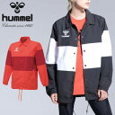 半額以下 60%OFF 現品のみ Mサイズ 送料無料 ナイロンジャケット ヒュンメル hummel メンズ PLAY COACH JACKET コーチジャケット ナイロン ジャケット スポーツ カジュアル ウェア HAW8086