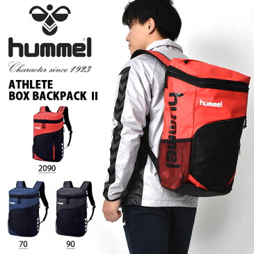 【すぐ使える100円割引クーポン配布中！】 送料無料 ボックス型 バックパック ヒュンメル hummel ATHLETE BOX BACKPACK II 32リットル リュックサック スポーツバッグ 学校 通学 部活 クラブ 遠征 かばん バッグ 2020春夏新作 20%OFF HFB6131