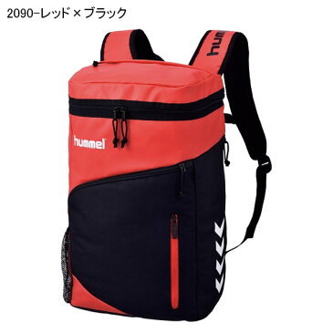 【すぐ使える100円割引クーポン配布中！】 送料無料 ボックス型 バックパック ヒュンメル hummel ATHLETE BOX BACKPACK II 32リットル リュックサック スポーツバッグ 学校 通学 部活 クラブ 遠征 かばん バッグ 2020春夏新作 20%OFF HFB6131