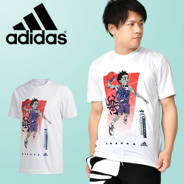 ゆうパケット対応可能！30%OFF 半袖 Tシャツ アディダス adidas メンズ DONOVAN Geek Up Tee Poly ドノバン・ミッチェル バスケットボール バスケ スポーツウェア 部活 クラブ 練習 ホワイト 白 IUC72