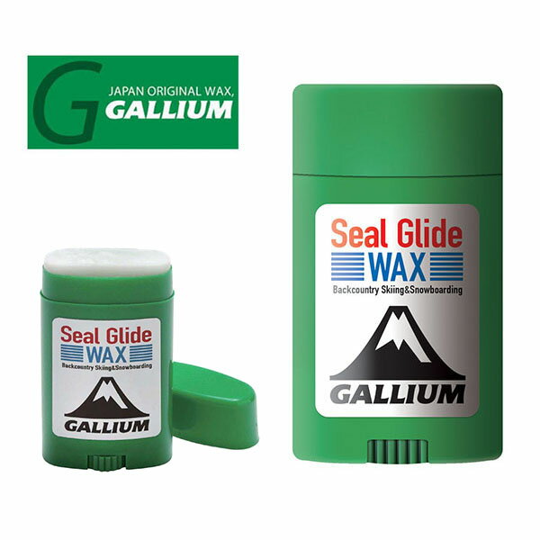 Seal Glide WAX (30g) シールグライド ワックス GALLIUM ガリウム SW2218 フッ素含有 生塗り スノボ スノーボード スキー 日本正規品