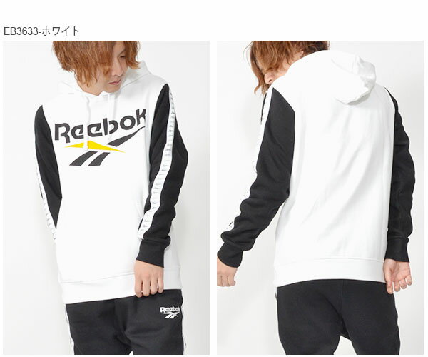 現品限り 54%OFF リーボック クラシック Reebok CLASSIC 長袖 パーカー メンズ CL ベクター グラデーションプリント フーディー プルオーバー トレーナー スウェット スエット ロゴ スポーツ カジュアル スポカジ FXP24