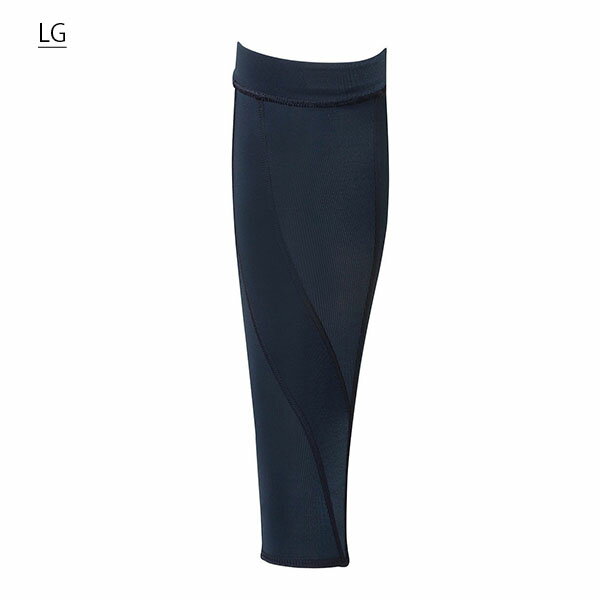 ゆうパケット配送可能！ 送料無料 CW-X ワコール カーフ レディース ふくらはぎ サポーター 2枚組み 両足用 着圧 吸汗速乾 UVカット ストレッチ コンプレッション 加圧 むくみ 肉離れ スポーツ ランニング マラソン cwx Wacoal BCY306